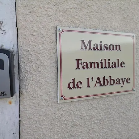 Maison Familiale De L Abbaye 度假居 Clairvaux